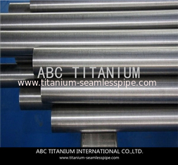 China 2014 new meterial ti6al7nb medical titanium bar supplier