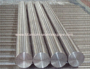 China China manufacture supply ti-8al-1mo-1v titanium bar supplier