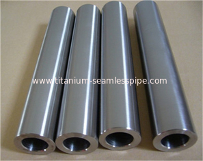 China price for Molybdenum tube supplier