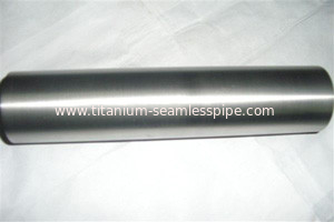 China price for Niobium rod, niobium bar supplier