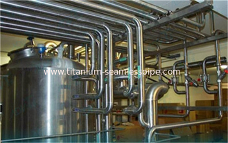 China titanium x-ray tube/titanium seamless pipe /condenser coil cooling supplier