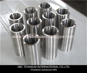 China Grade 1, Grade 2, Grade 3, Grade 5Titanium Seamless tubing,titanium pipe supplier