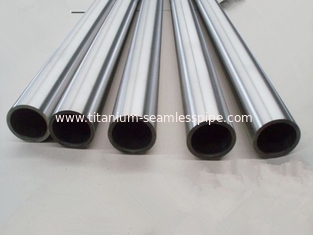 China Seamless Pure Niobium Tubes/Pipes for Sale supplier