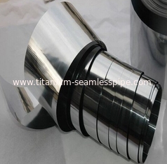 China diaphragm titanium foil ultra-thin titanium coil strips and foils gr2 ,cp2,grade 5 supplier