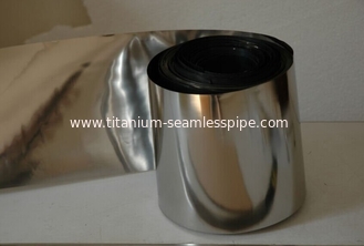 China titanium foil gr2 ,cp2,astm f67 0.002mm 0.025mm mirror foil industrial product supplier