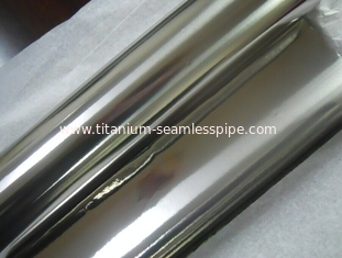 China titanium foil ASTM B265 gr1Gr1 Gr.1gr2 Gr2 Gr.2grade2 grade1  mirror diaphragm titanium fo supplier