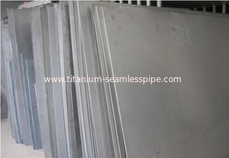 China titanium sheet price heat exchanger polished 3mm,5mm,6mm,7mm titanium plate supplier