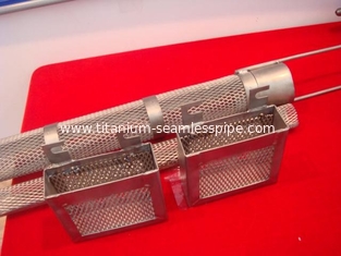 China titanium anode basket supplier