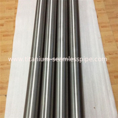 China titanium sputtering target in rod condition 99.99% target for vacuum PVD supplier