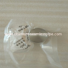 China 1pc 99.96% purity Tungsten crucible,OD 52mm,Thick 2mm,hight 25mm supplier