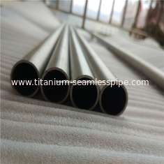 China seamless titanium tube Grade 2 ,OD22.4mm 1.5mm thick,1500mm length, 5pcs wholesale supplier