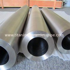 China titanium tube target for Vacuum PVD , 70mm diameter x 7mm thick*1000mm length,2pcs whole supplier