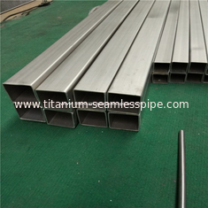 China titanium square tube Grade 2 , 50mm*50mm *6mm thick, 500mm length, 5pcs wholesale ,free sh supplier