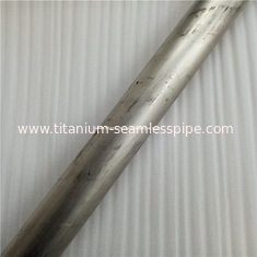 China Hot sale titanium Tube titanium pipe titanium tubing 63*1.5*1000mm , Gr2  , free shipping ,Paypal is available supplier