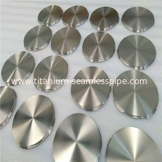 China gr2 titanium target 159mm diameter x 12mm length,12pcs wholeasale,free shipping supplier