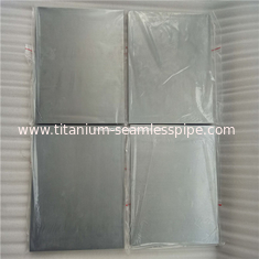 China Zr, Al-Ti, Ti, Al  PVD target for Sputtering Coating target in sheet condition supplier