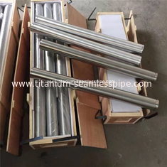 China Zr, Al-Ti, Ti, Al  PVD target for Sputtering Coating target in rod condition supplier