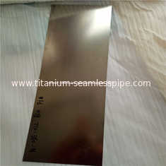 China ASTM F2063 super elastic nitinol sheet  1mm 2mm thick for eyeglass frame supplier