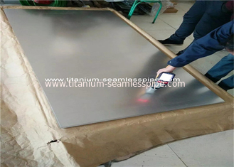China Hot rolled titanium sheet gr1, gr2,gr5, gr7,gr12 titanium sheet  FREE SHIPPING supplier