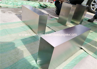 China ASTM B348 GR1,GR2,GR3,Gr4,GR5 titanium Square bar titanium Flat bar,titanium Hexagonal bar supplier
