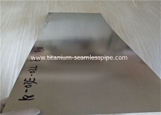 China NITINOL PLATE,NiTi sheet,SUPER ELASTIC Nitinol plate sheet ,SUPER ELASTIC NITINOL SHEE NiTi-ss Sheet supplier