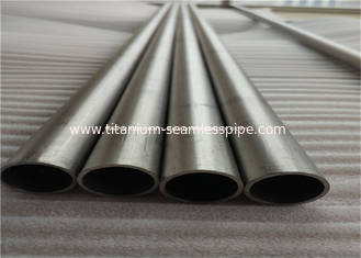 China GR5 grade5 titanium alloy tubing 70*10mm*1000mm gr5 titanium tube,gr5 pipe supplier