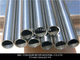 Grade 1, Grade 2, Grade 3, Grade 5Titanium Seamless tubing,titanium pipe supplier