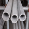 ASTM B338 Grade2 Seamless Titanium Hexagonal Tube Pipe supplier