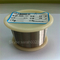 nickel wire 99.9% 0.025mm NP2 supplier