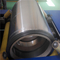 ASTMB 265 Ti Gr1 Grade1 titanium precision Foil strip 0.9*12.7*100000mm for Titanium anode supplier